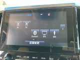 Bluetooth対応
