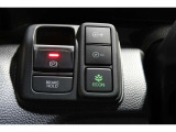 ECONボタンで低燃費モードに☆☆☆ECONスイッチを上手に使ってエコドライブ♪♪環境にもお財布にも優しい装備です☆☆☆