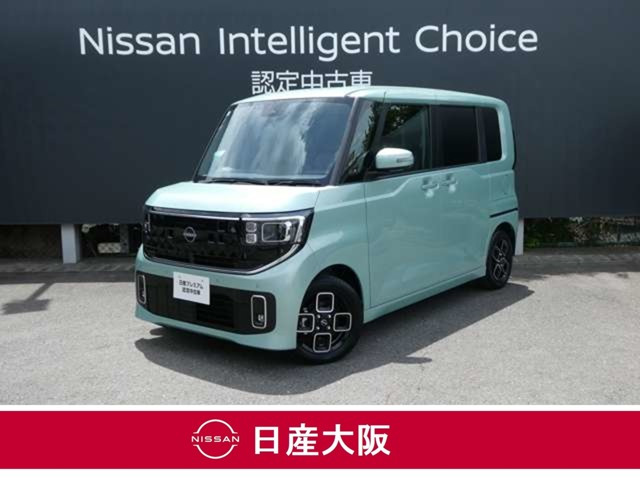 デイズ ハイウェイスターX プロパイロットエディション