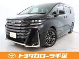 当社では現車確認にご来店いただける千葉・東京・神奈川・埼玉・茨城・栃木・群馬に在住の方への販売とさせていただいております。