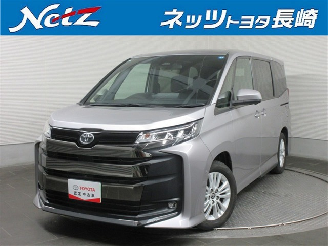 ノア 2.0 S-G
