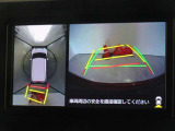 バックガイドモニターを装備しています、車庫入れもラクラクです。パノラミックビューモニターを搭載しています、上からの画像も表示されます。