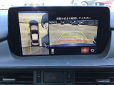 MAZDA6セダン 2.2 XD プロアクティブ 