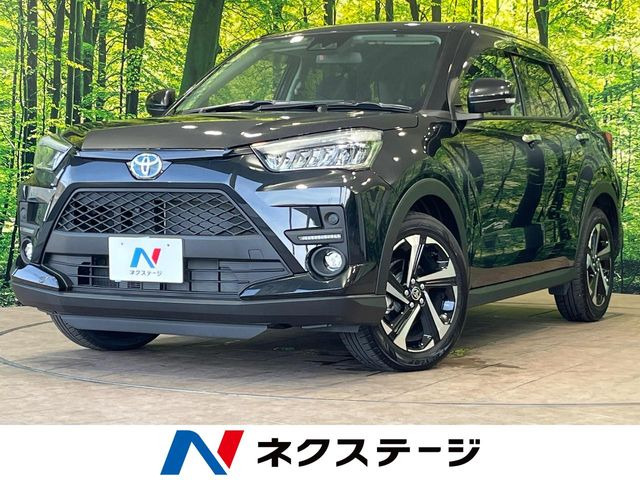 ライズ 1.2 Z