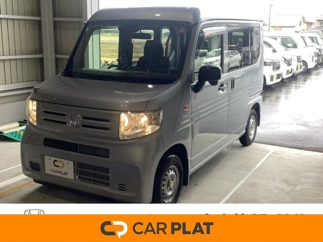 N-VAN G 