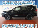 安心のトヨタ認定中古車♪車両検査証明書・ロングラン保証・まるまるクリン施工済でワンランク違う中古車