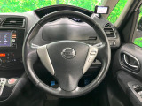 【純正革巻きステアリング】上質な革を使用することで、手にしっかり馴染みとても運転しやすいハンドルです♪