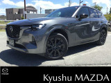 数多くのお車の中で当社の車への興味を持って頂き、誠にありがとうございます。