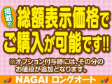 ムーヴコンテ X 