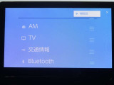 ディスプレイオーディオを装備。スマートフォンと車を繋ぐことで、これまでのナビに加えて色々なサービスが楽しめます。