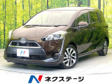 禁煙車 純正ナビ バックカメラ 両側パワスラ スマートキー ETC