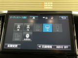 フルセグテレビ、DVD、CD、ブルートゥースオーディオなどが楽しめます。