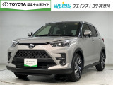 当社でご購入していただいた全ての車両はご納車前に、しっかり点検・整備してからのご納車になります。点検部位はエンジンオイル交換、ブレーキ点検・調整・その他を確認の上ご納車致します。
