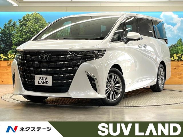 トヨタ アルファード 