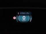 ヘッドアップディスプレイは視認性が非常に良く、運転時の視線を逸らさず様々な情報の確認が行えます。