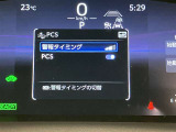 ご覧頂きましたお車が売約済みの場合もございます。ご来店いただく際、お手数ですがお電話にて 在庫の確認をお願い致します。