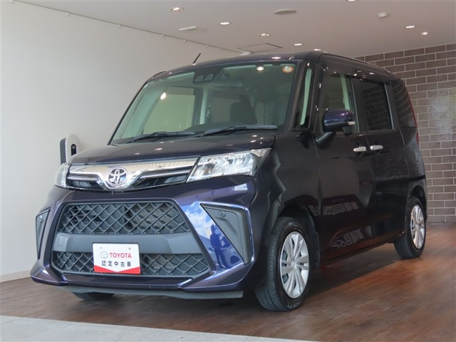 ルーミー 1.0 G
