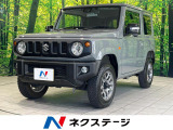 MT車 9型ナビ 衝突軽減 バックカメラ シートヒーター クルコン 禁煙