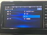 日産純正メモリーナビ(MM223D-L)です。クリアな画質を楽しんでいただけるフルセグ地デジTVなど、書ききれないほどの機能が満載です。