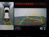 バックモニターと、周辺を映しだすパノラミックビューモニターが装備され車庫や駐車場も安心です。