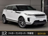 ガソリンエンジンと電気モーターを組み合わせたパワフルで環境に優しいSUVです!