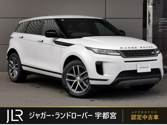 レンジローバーイヴォーク S 1.5L P300e PHEV 4WD 