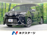 禁煙車 純正10型ナビ バックカメラ 両側電動ドア 衝突軽減 クルコン