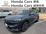 当店展示車両をご覧いただきありがとうございます!