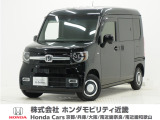 令和2年式 ワンオーナー この度は当店の車両をごらん頂きましてありがとうございます。当店の販売車両はそのほとんどが自社での下取り車とデモカー(試乗車)から構成され、安心してご購入いただけますよ