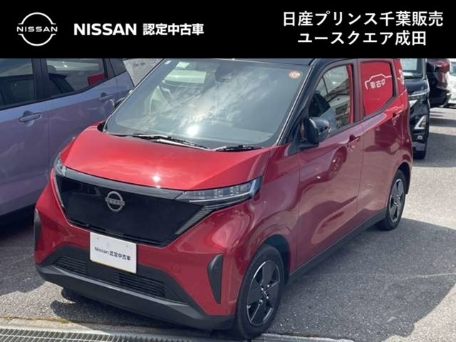 サクラ G