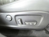 運転席パワーシート搭載。微妙な調整が手軽にでき、ピッタリのポジションで運転することが可能です。