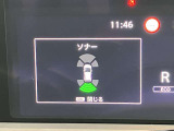 障害物を感知し知らせてくれるので安心です♪