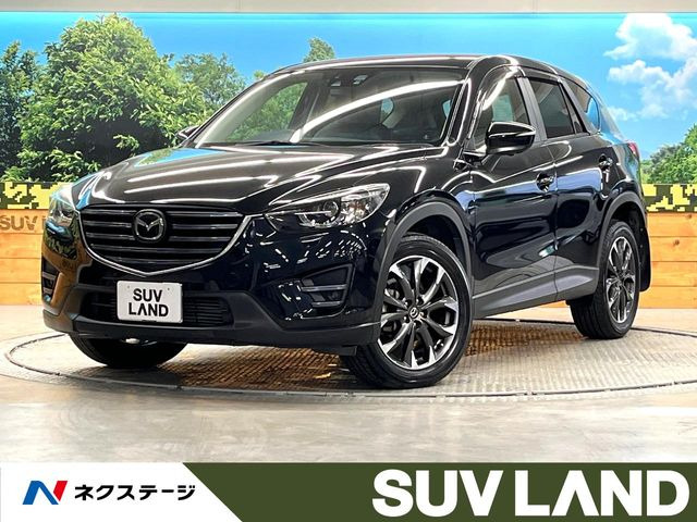 CX-5 2.2 XD Lパッケージ