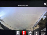 後方交差ビューカメラ