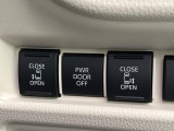 【両側パワースライドドア】スマートキーや運転席のスイッチで後席両側スライドドアの開閉が可能♪電動だから力を入れてドアを開ける必要が無く、小さなお子様でも簡単に開け閉めでき快適です♪