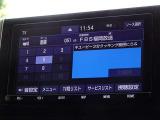 地デジ対応、フルセグデジタルTV放送が視聴できます。