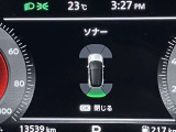 障害物を感知し知らせてくれるので安心です♪