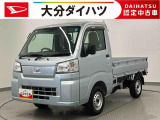 運転にパワーがあります。小回りもきく、ダイハツイチオシの働く車です!お気軽にお問合せください。