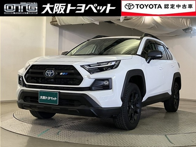 RAV4 2.5 ハイブリッド アドベンチャー オフロードパッケージ II E-Four 4WD 