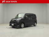 弊社在庫車輌は愛知・岐阜・三重・静岡県にお住まいの方で、ご来店いただける方のみの販売に限定させて頂きます。