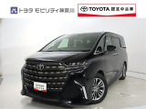ご安心下さい!当社のプライスには納車整備代(車検整備または法令点検)が含まれての価格です。