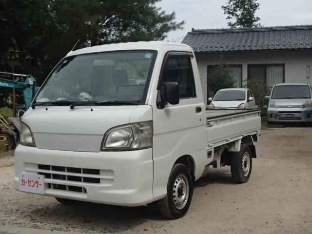 ハイゼットトラック エアコン パワステ スペシャル 3方開 4WD