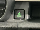 エコモードスイッチで省エネ運転も出来ます。