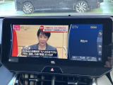 ドライブの休憩時に地デジの視聴が可能です