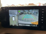 空から見たような映像で駐車ができるアラウンドビューモニター。ひと目でわかるセンサーに前後の衝突被害軽減ブレーキ付き。
