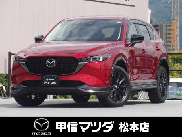 CX-5 2.2 XD ブラックトーンエディション 