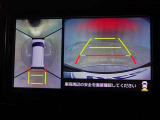 バックモニター付き。車両後方の映像をナビ画面に表示し、駐車などの後退操作をサポートします。