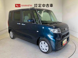 初度登録から36ヶ月未満で走行距離6万キロ未満のダイハツの中古車は、新車保証を2年間延長することができる、「まごころ保証プラス&alpha;」を7,920円という低価格でお付けすることができます。