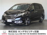 ◆株式会社ホンダモビリティ近畿◆兵庫県、京都府、大阪府、奈良県、和歌山県の100を超える店舗でアフターフォローをさせていただきます!!