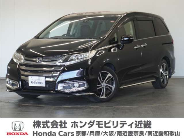 オデッセイ 2.4 アブソルート